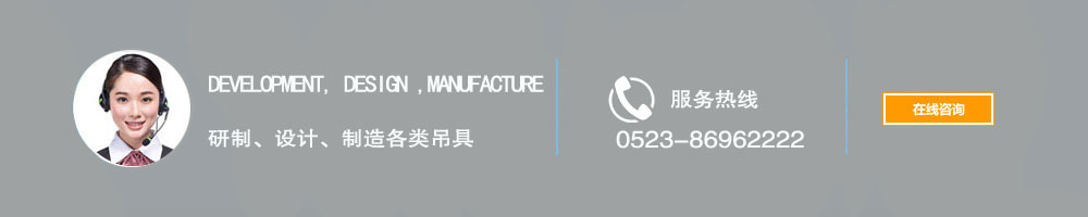 江蘇新西貝機(jī)電有限公司